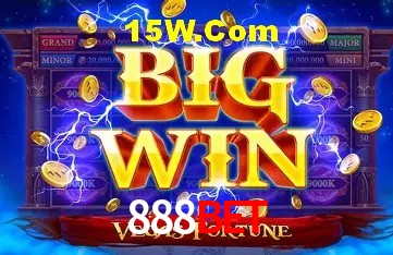 Promoção Relâmpago 888Bet